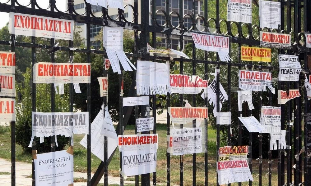 "Αλμυρά" τα ενοίκια στέγασης για φοιτητές - "Αγκάθι" τα Airbnb